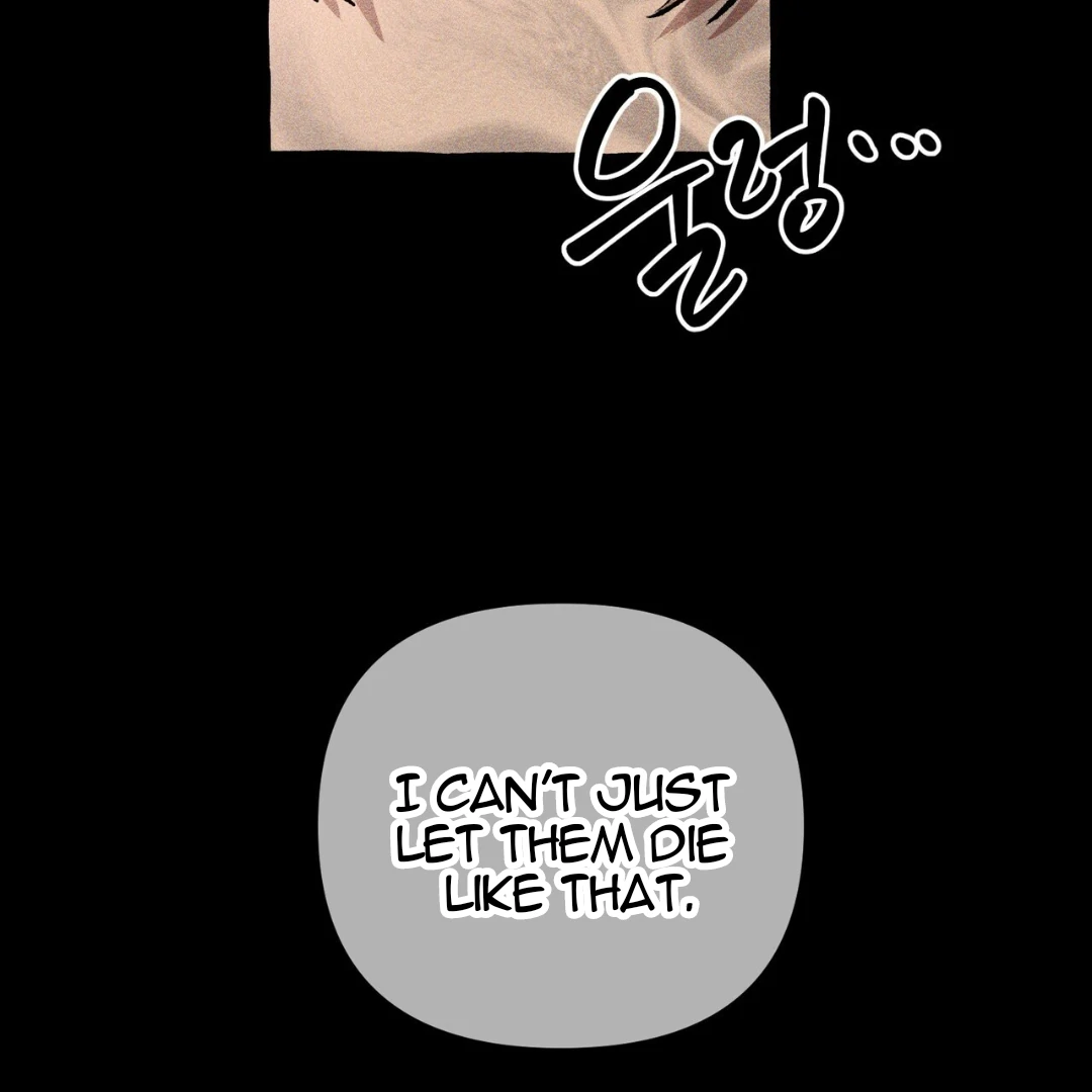 Read The 11th School Trip Manga Online