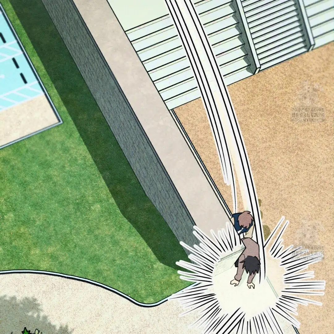Read The 11th School Trip Manga Online
