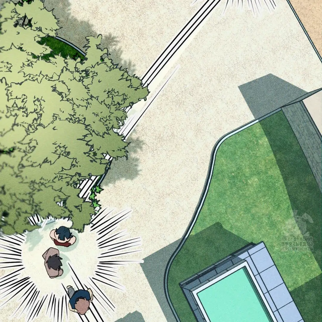 Read The 11th School Trip Manga Online