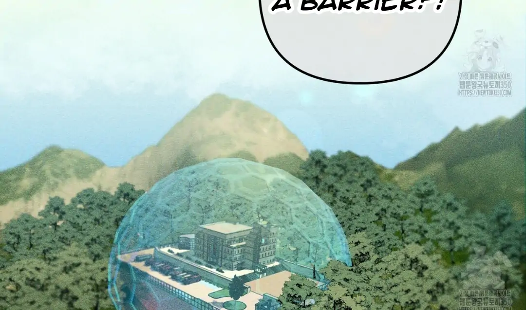 Read The 11th School Trip Manga Online