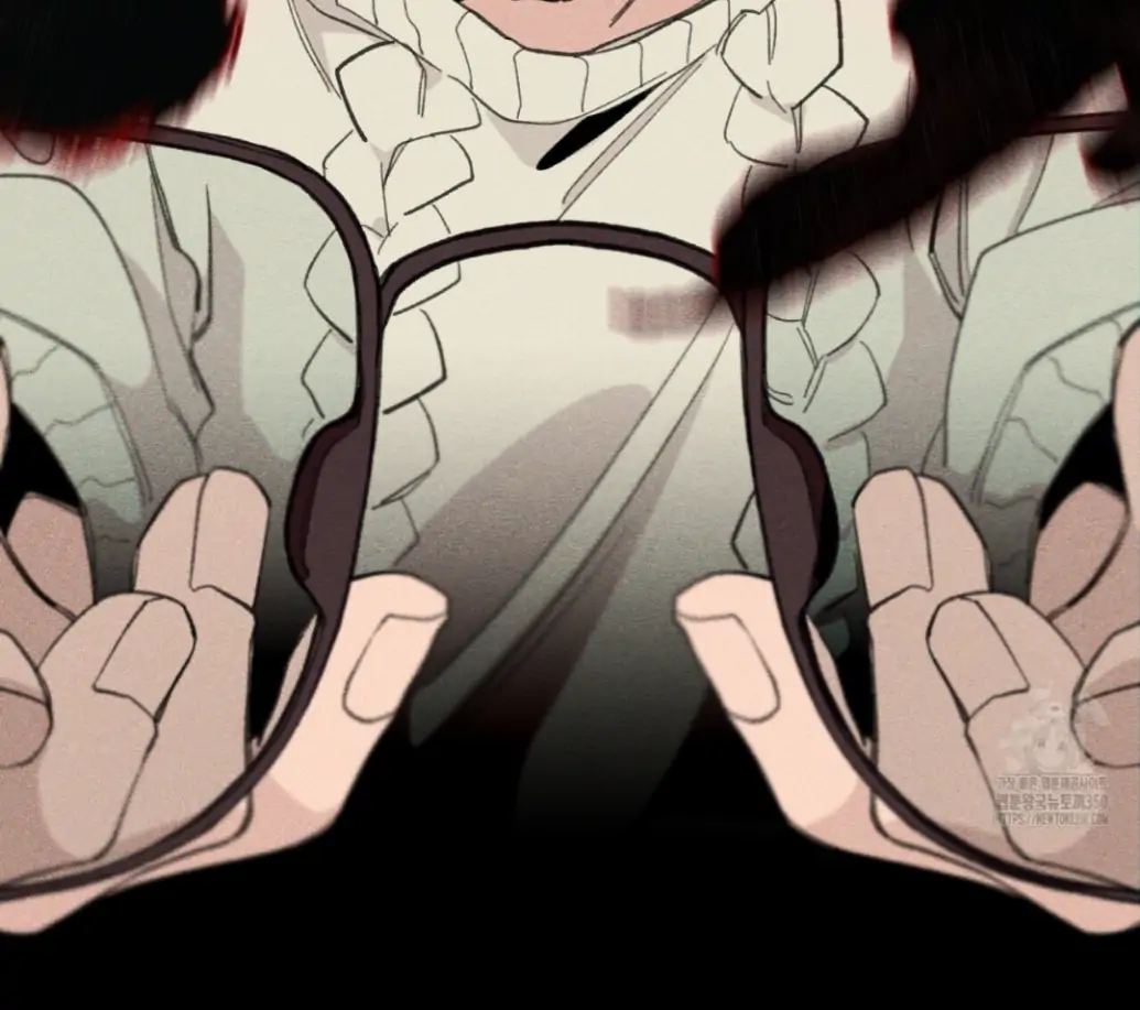 Read The 11th School Trip Manga Online