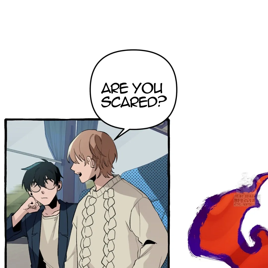 Read The 11th School Trip Manga Online