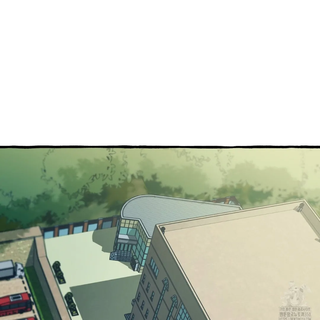Read The 11th School Trip Manga Online