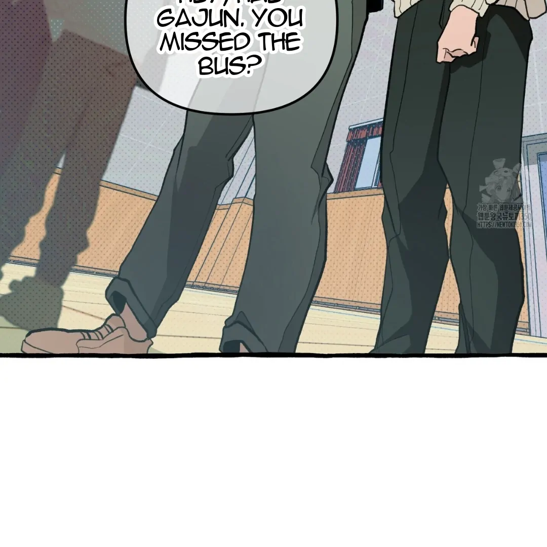 Read The 11th School Trip Manga Online