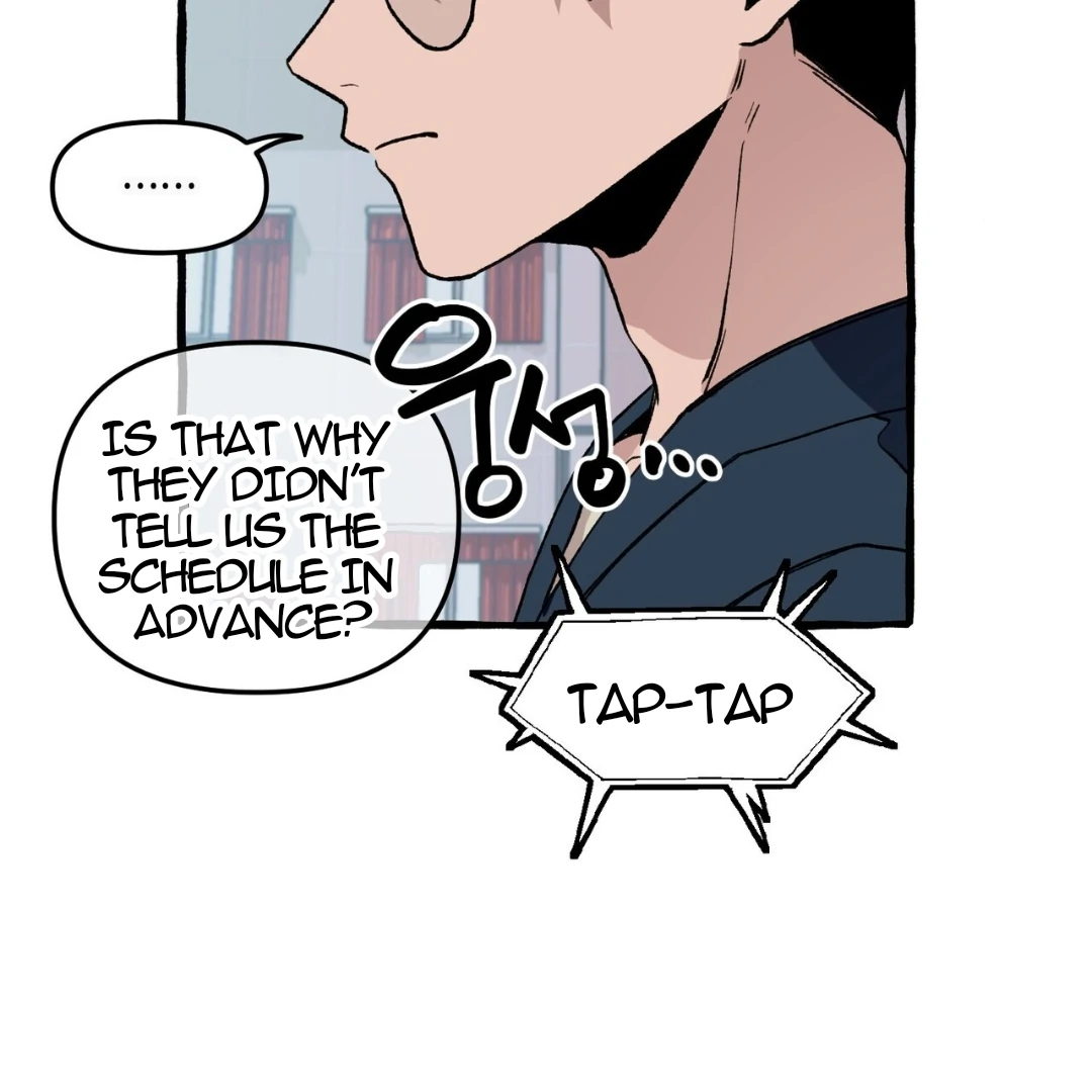 Read The 11th School Trip Manga Online