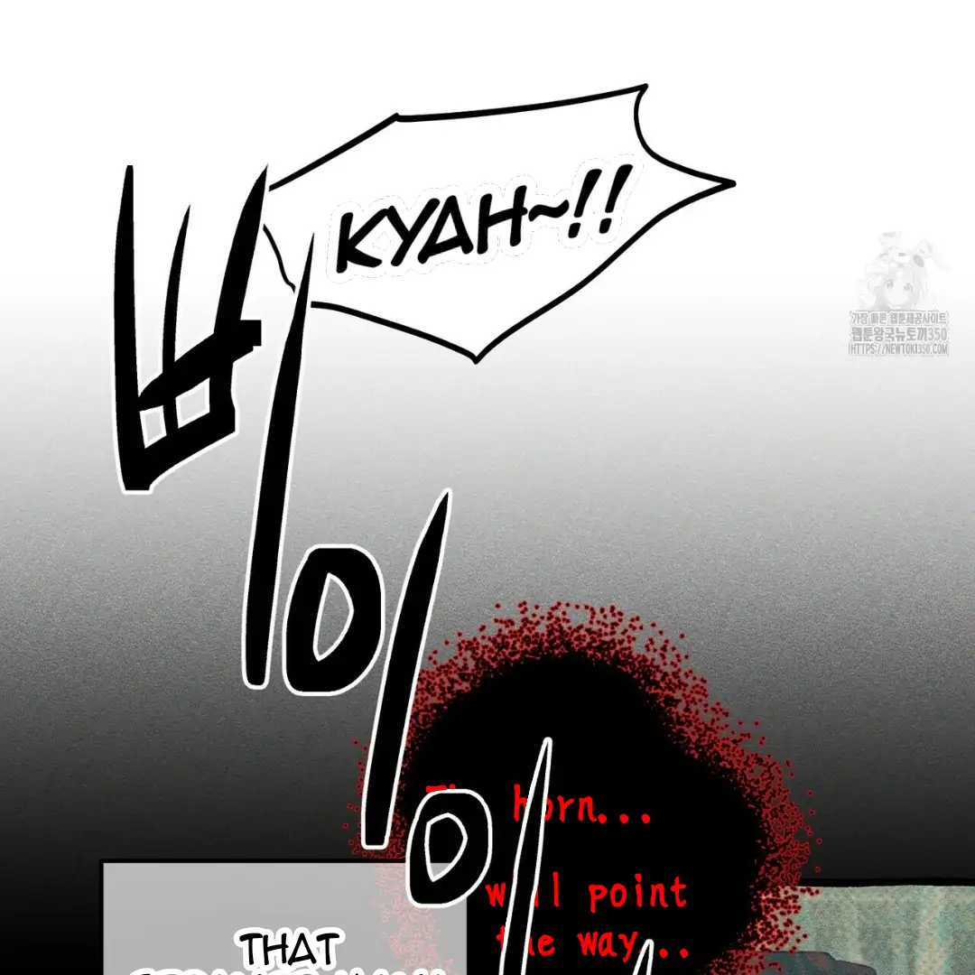 Read The 11th School Trip Manga Online