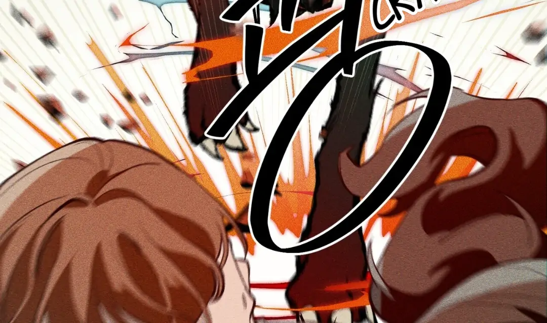 Read The 11th School Trip Manga Online