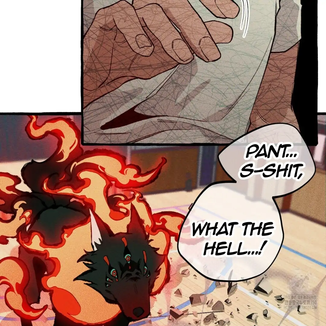 Read The 11th School Trip Manga Online