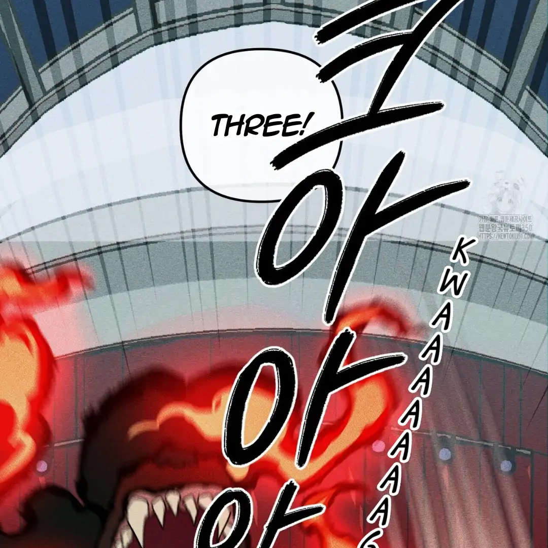 Read The 11th School Trip Manga Online