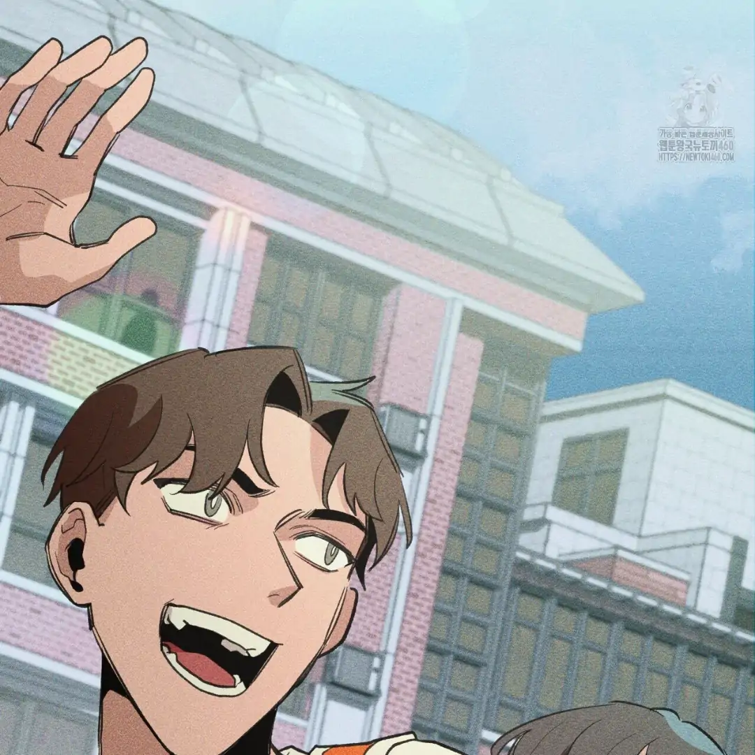 Read The 11th School Trip Manga Online