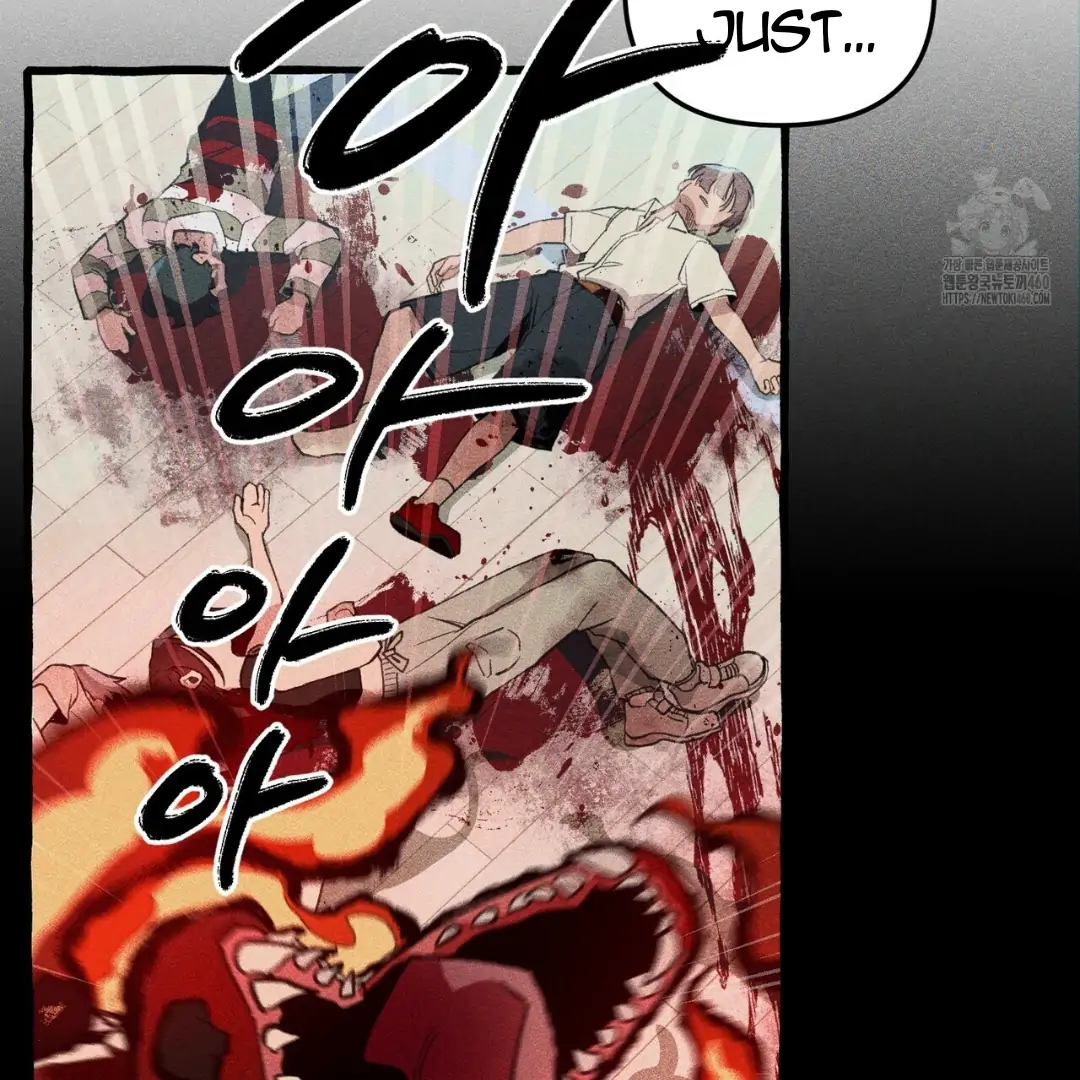 Read The 11th School Trip Manga Online