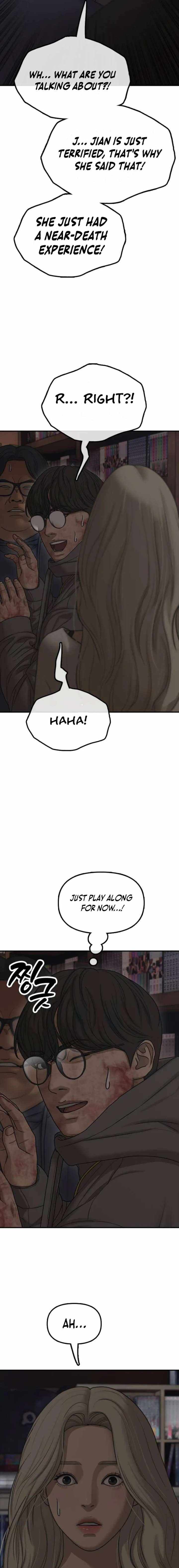 Read The Apocalypse is Here Manga Online