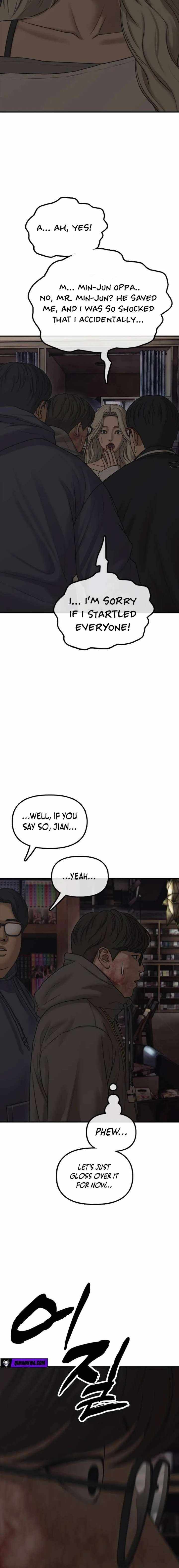 Read The Apocalypse is Here Manga Online