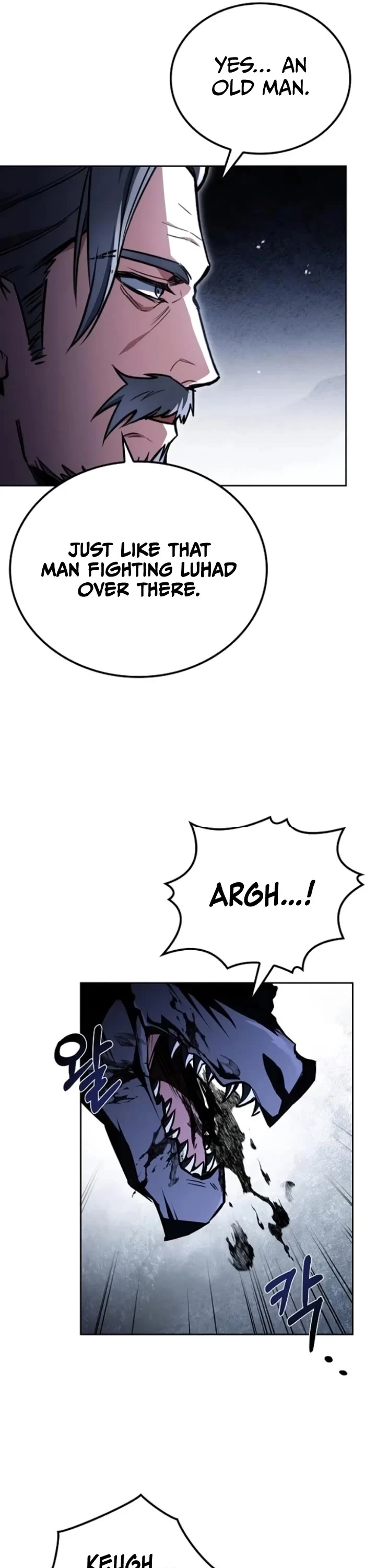 Read The Archmage’s Restaurant Manga Online