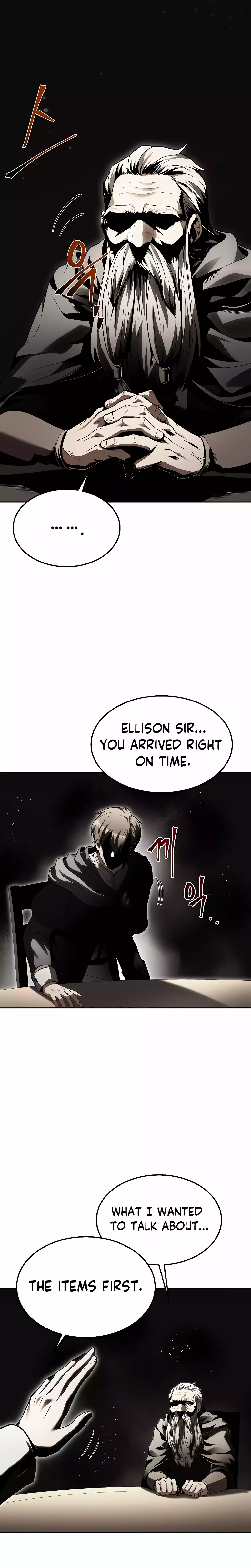 Read The Archmage’s Restaurant Manga Online
