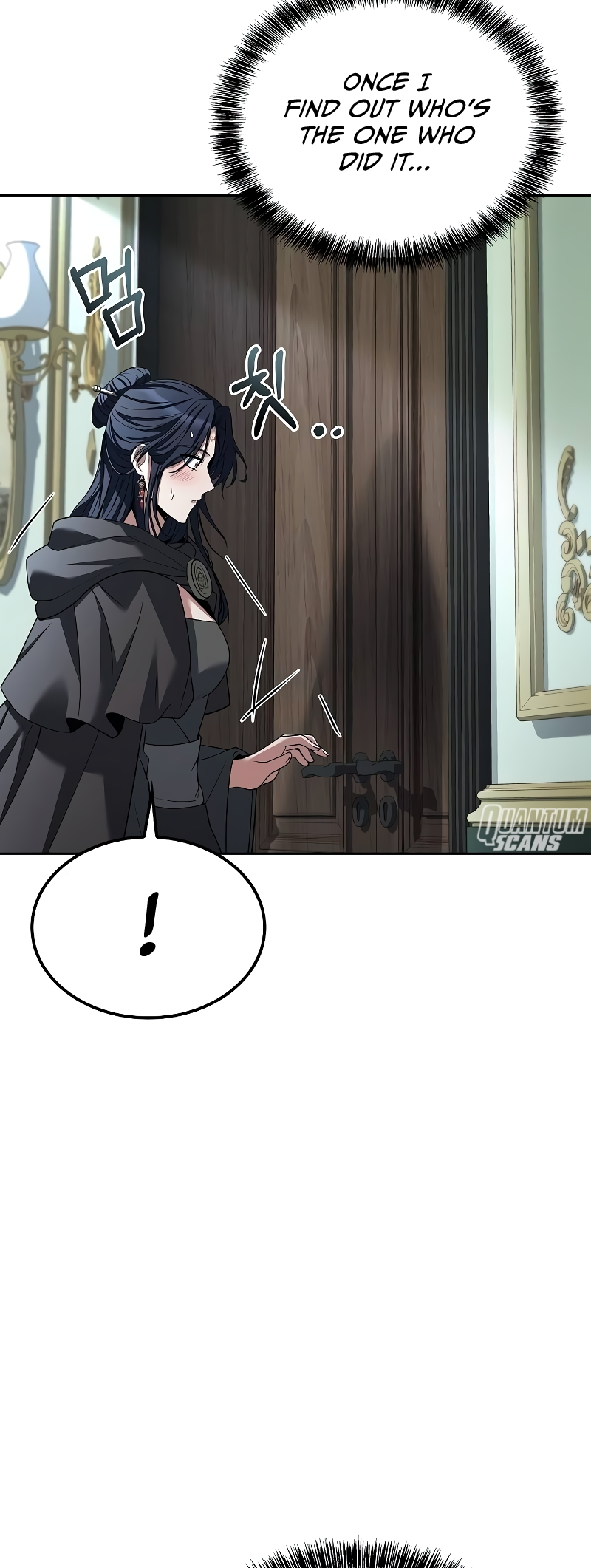 Read The Archmage’s Restaurant Manga Online