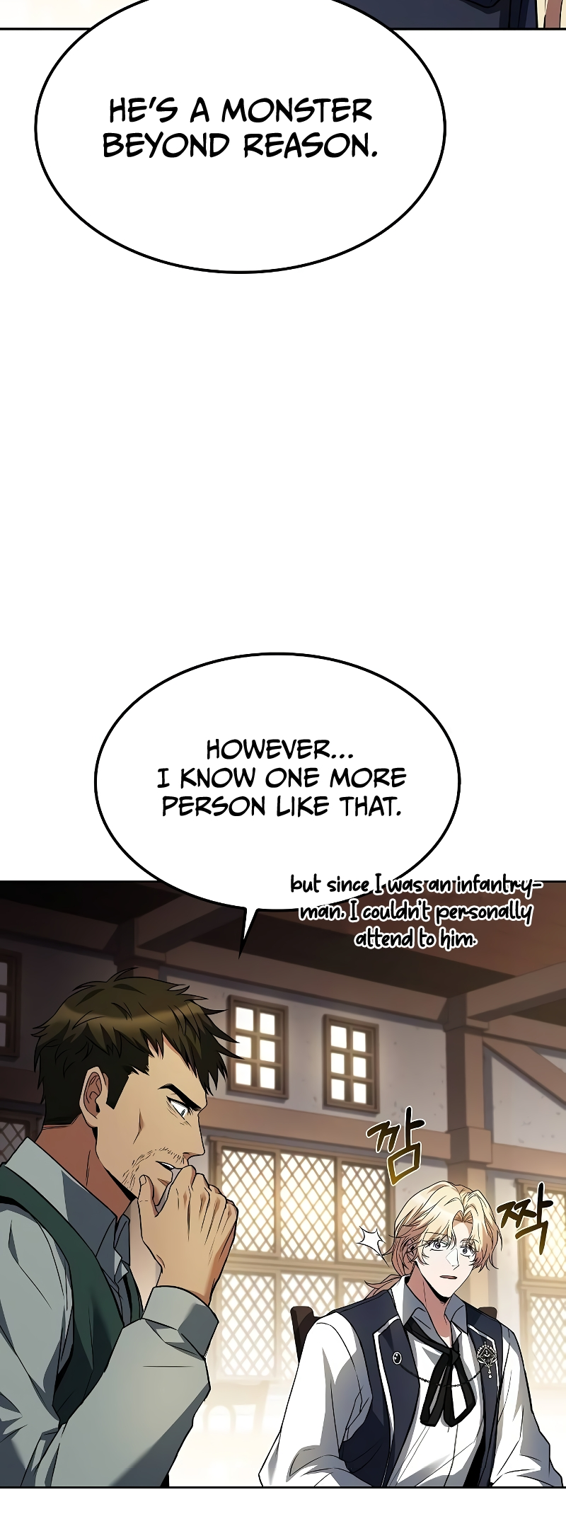 Read The Archmage’s Restaurant Manga Online