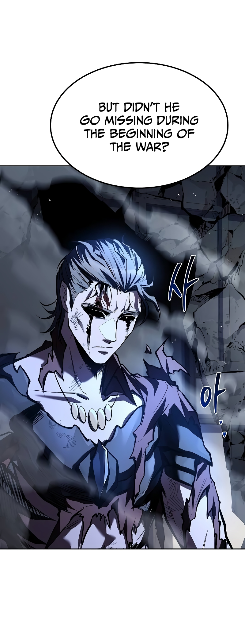 Read The Archmage’s Restaurant Manga Online