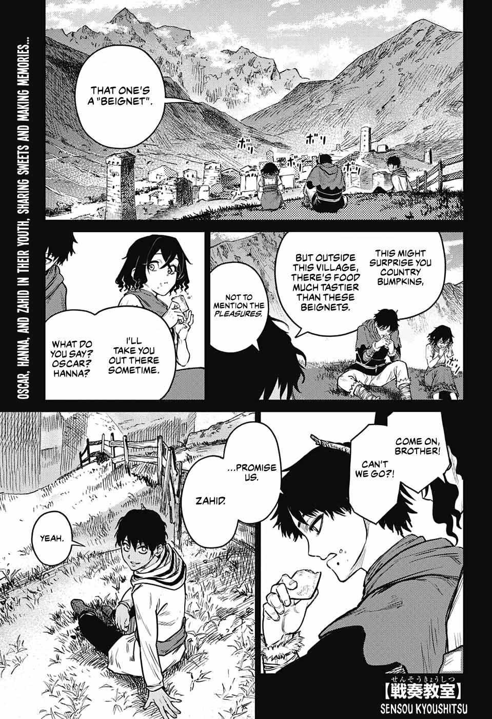 Read The Bugle Call Manga Online