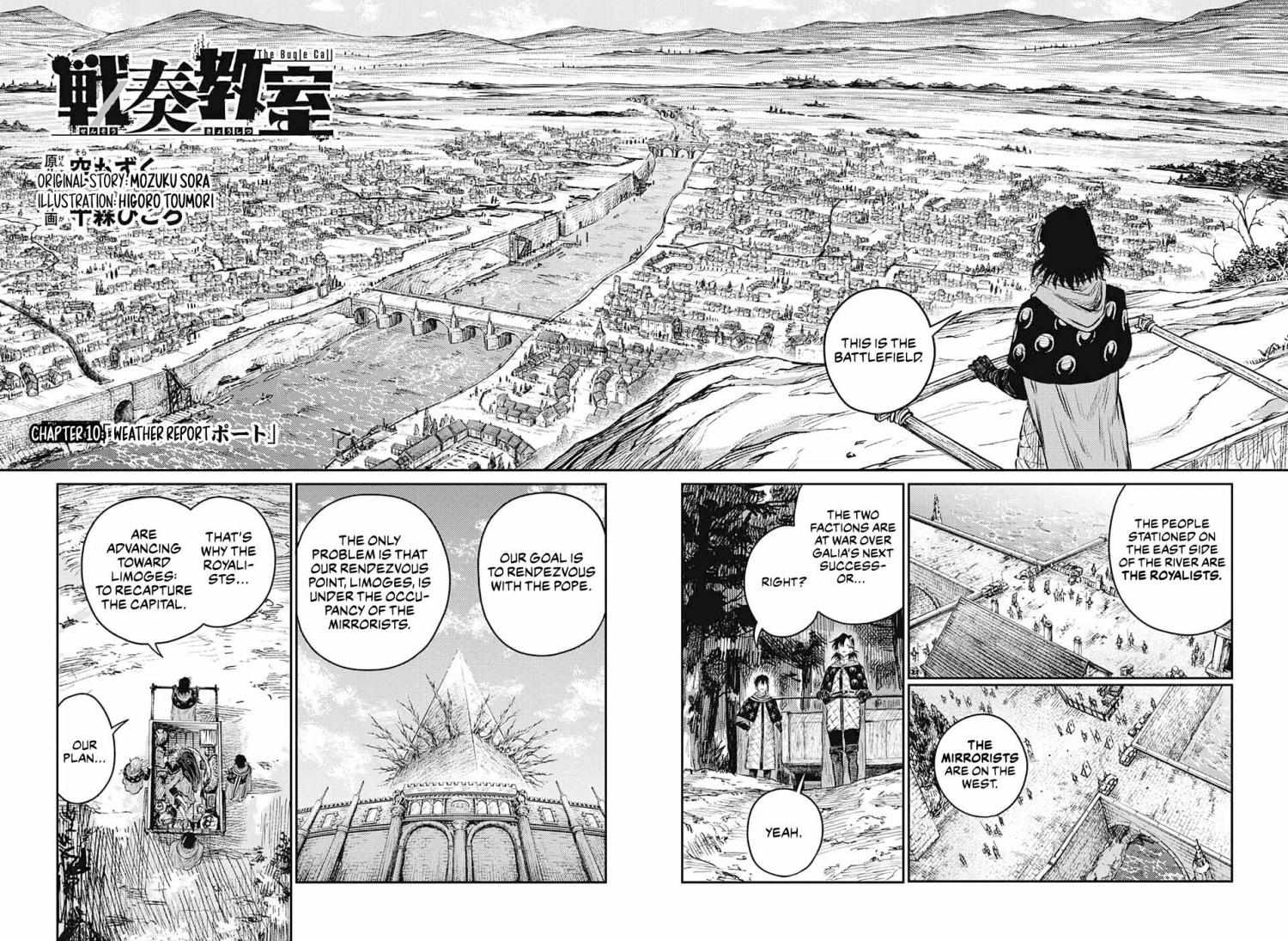 Read The Bugle Call Manga Online