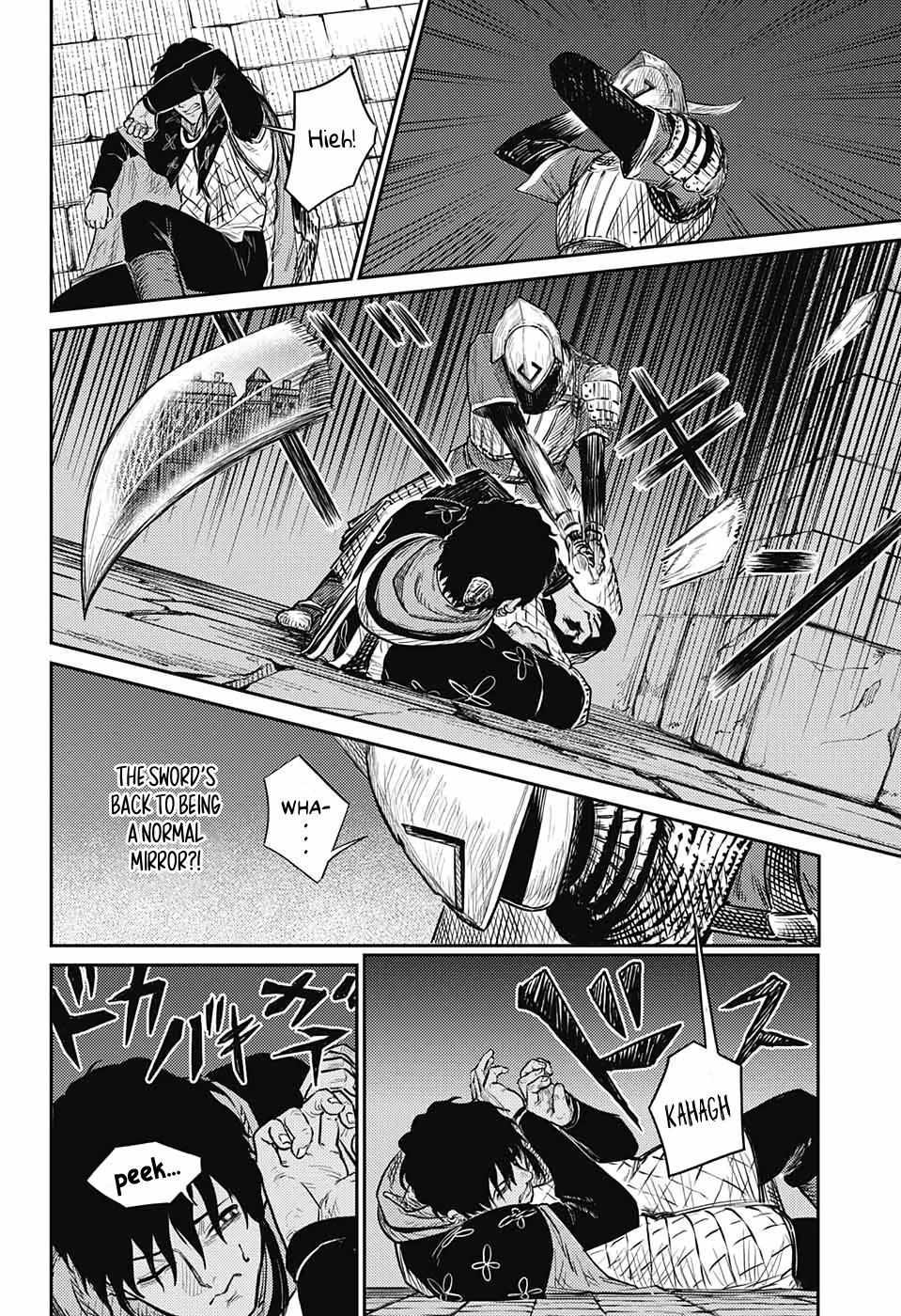 Read The Bugle Call Manga Online