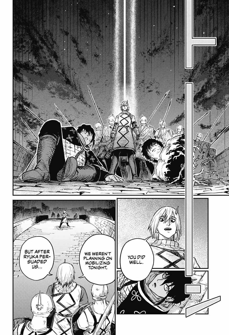 Read The Bugle Call Manga Online
