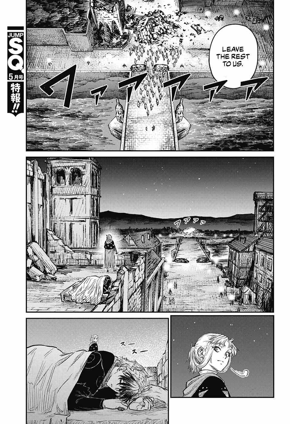 Read The Bugle Call Manga Online