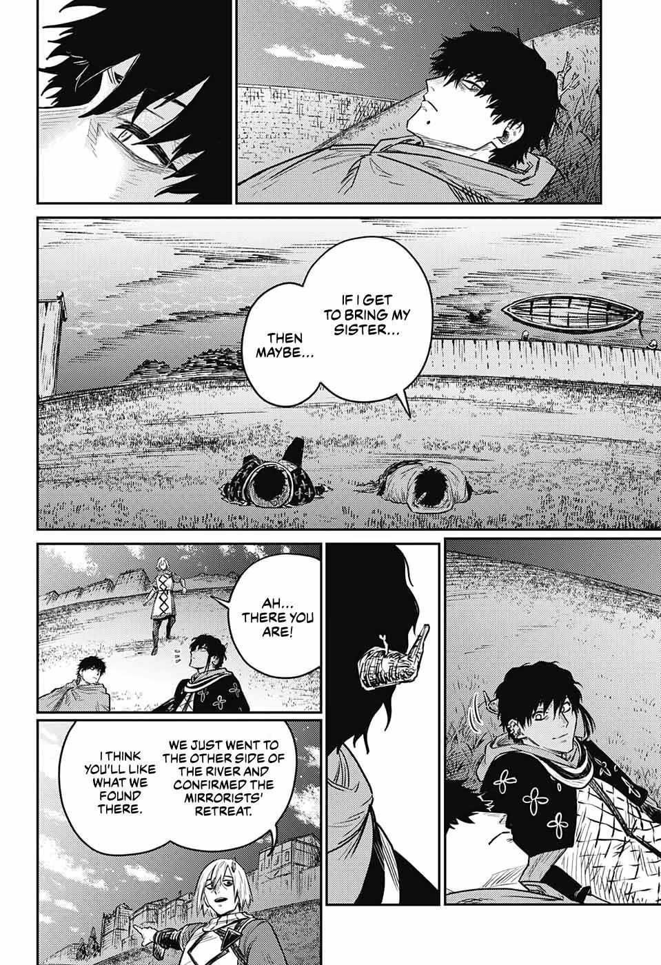 Read The Bugle Call Manga Online