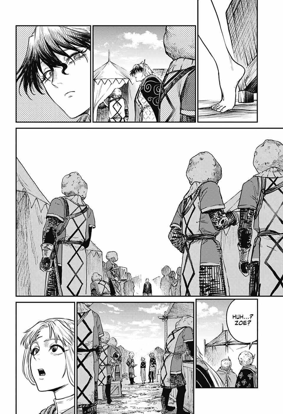Read The Bugle Call Manga Online