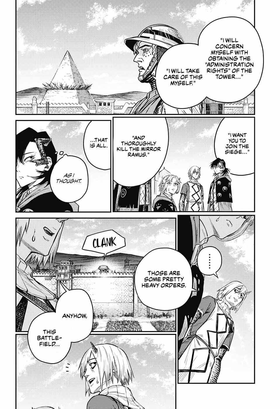 Read The Bugle Call Manga Online