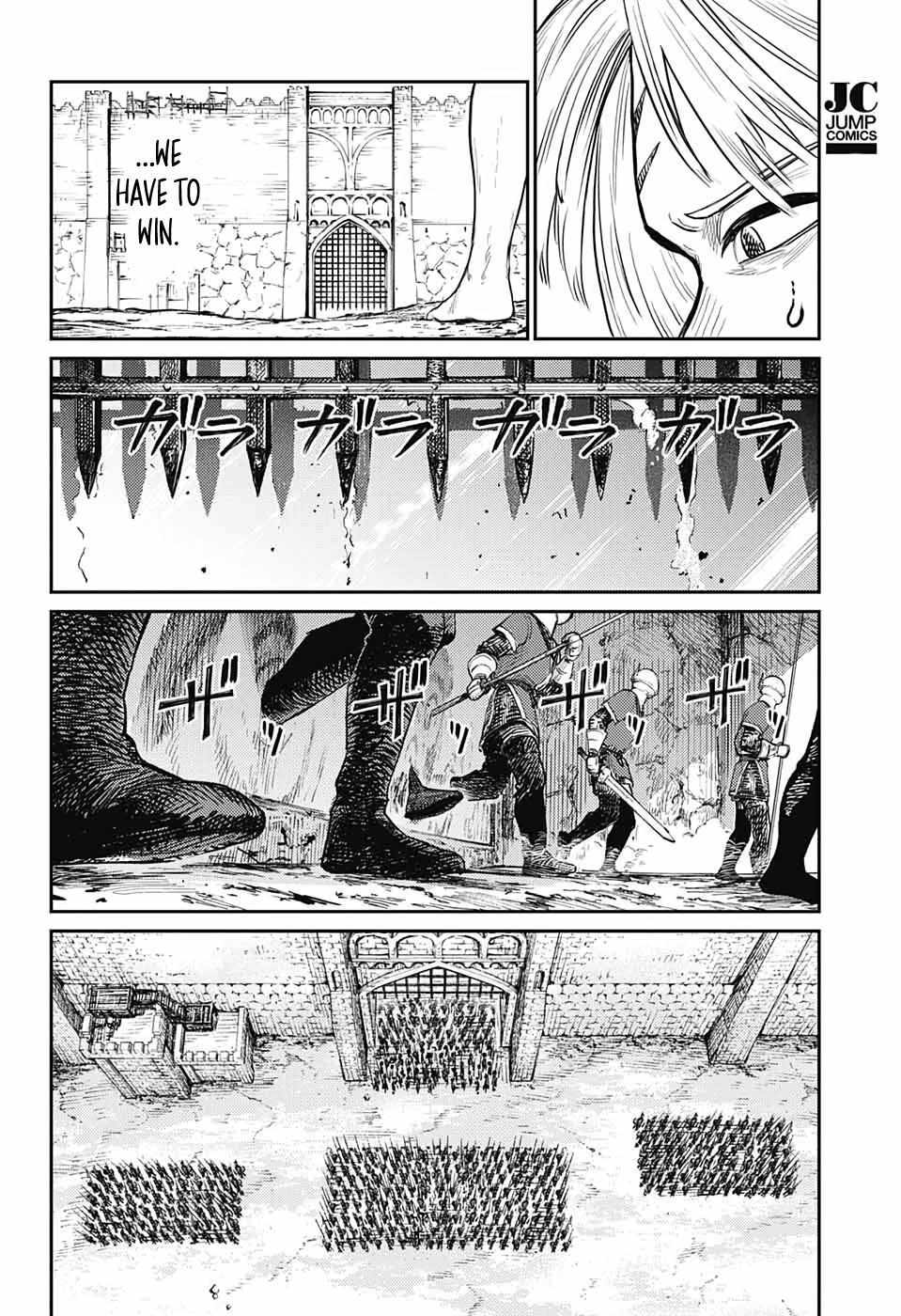 Read The Bugle Call Manga Online
