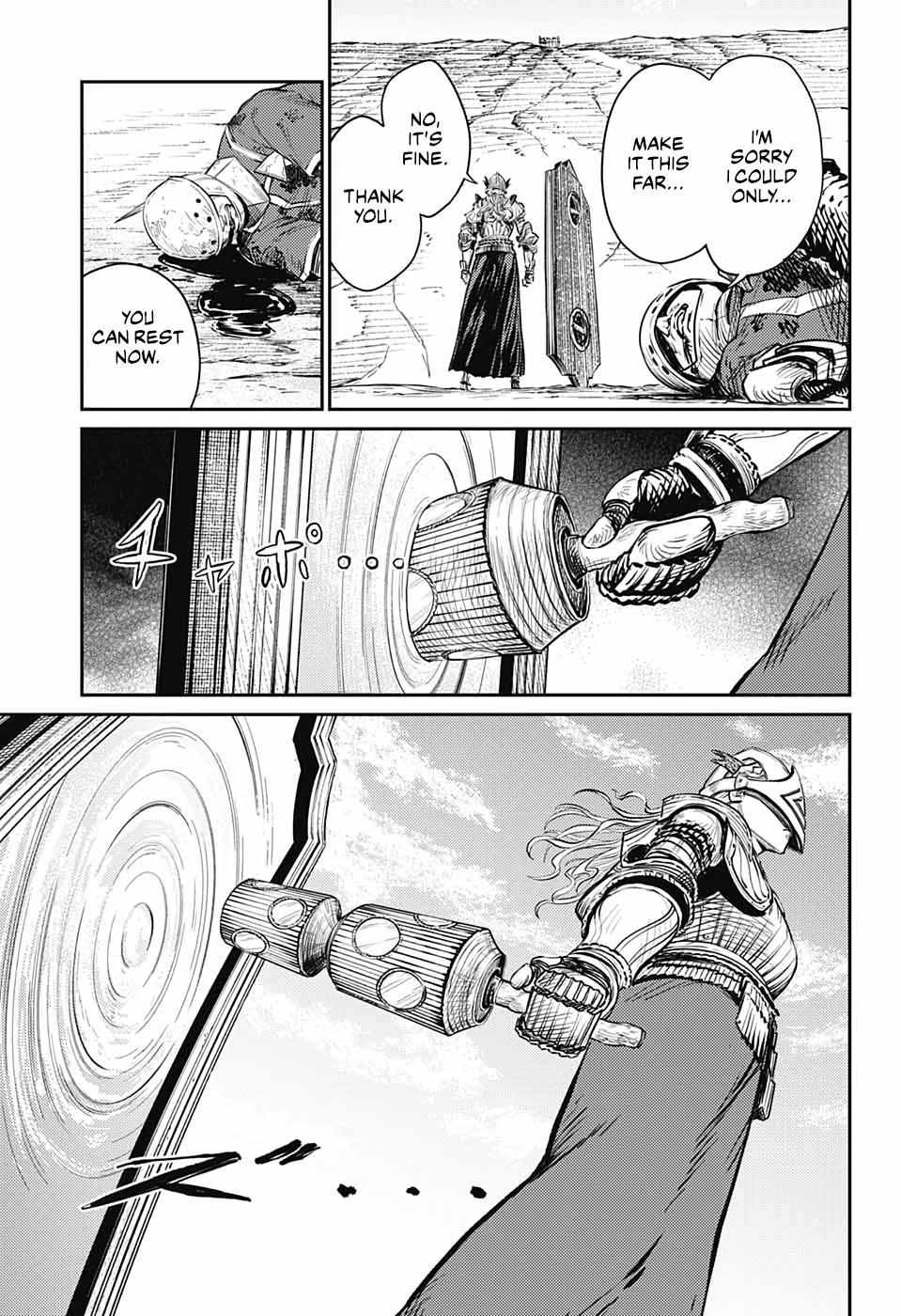 Read The Bugle Call Manga Online