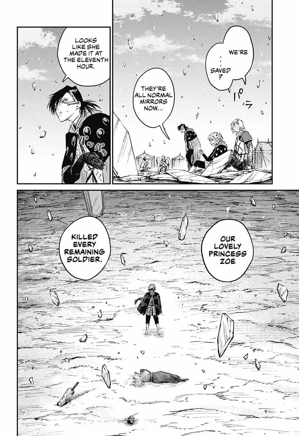 Read The Bugle Call Manga Online