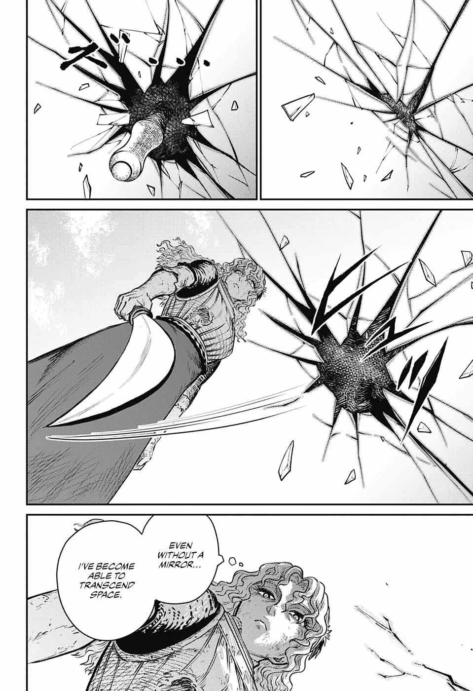 Read The Bugle Call Manga Online