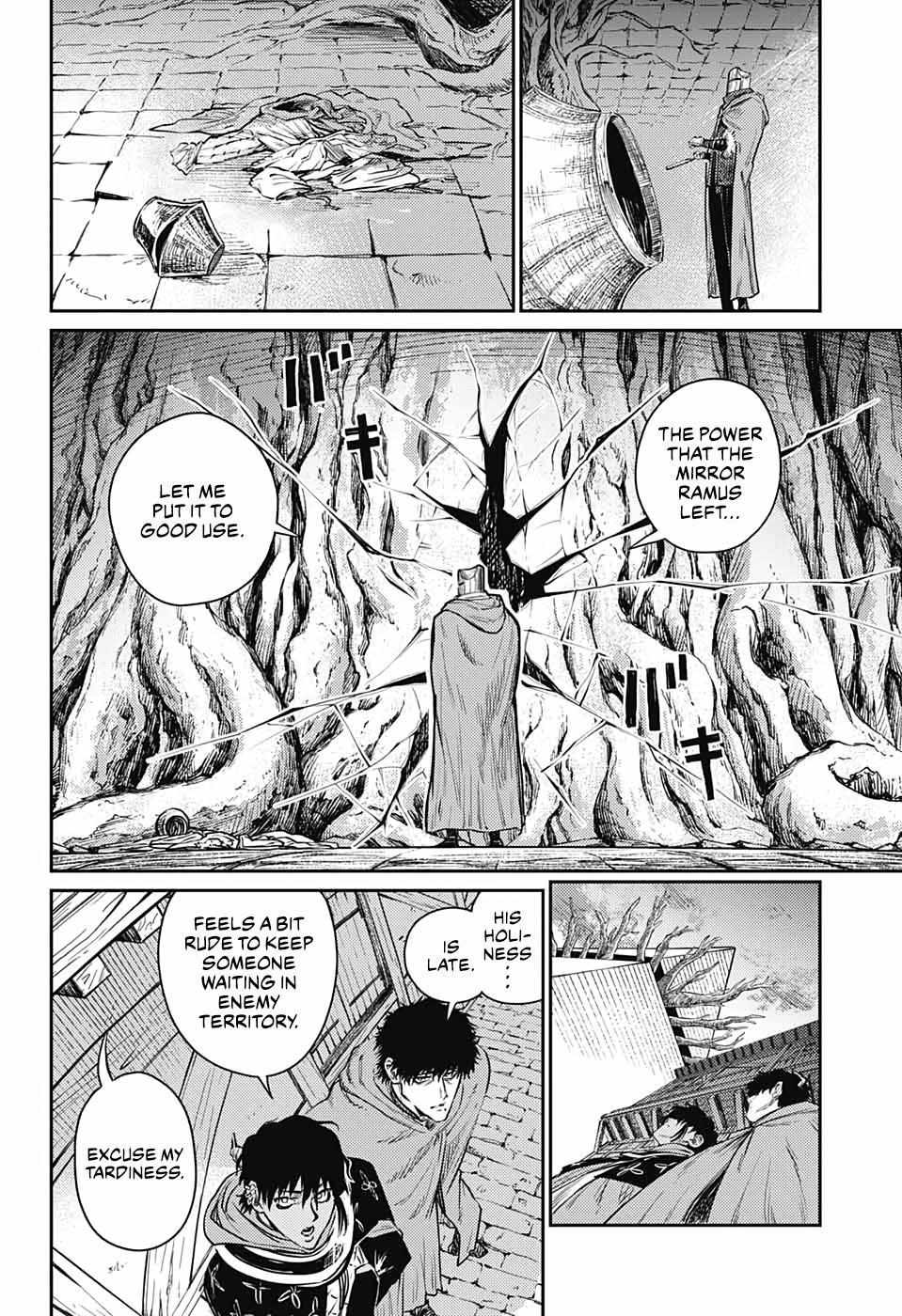 Read The Bugle Call Manga Online
