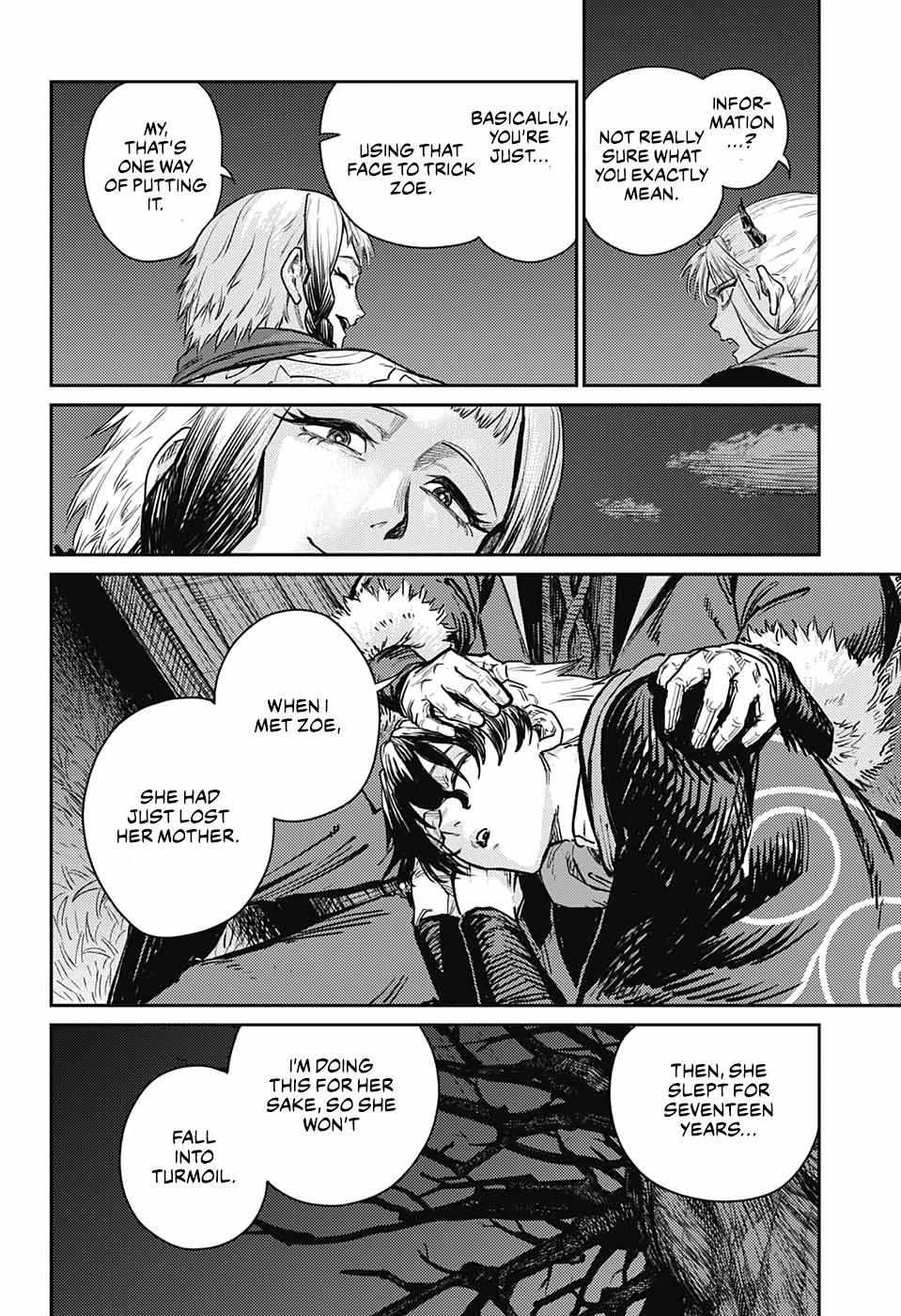Read The Bugle Call Manga Online