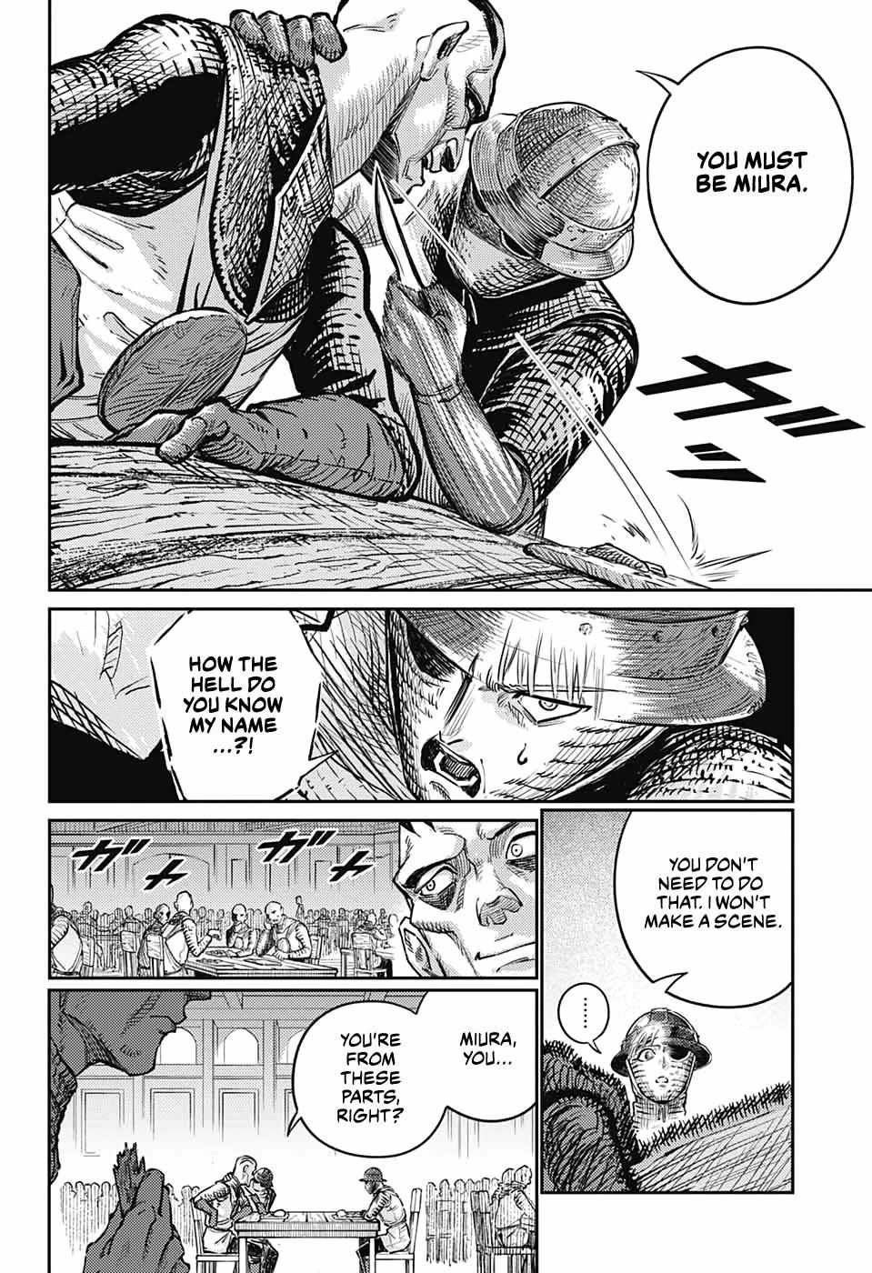 Read The Bugle Call Manga Online