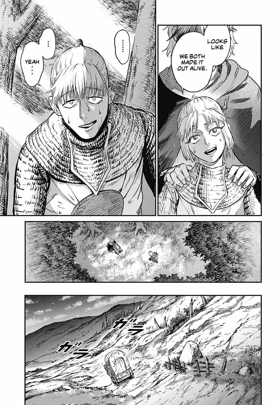 Read The Bugle Call Manga Online