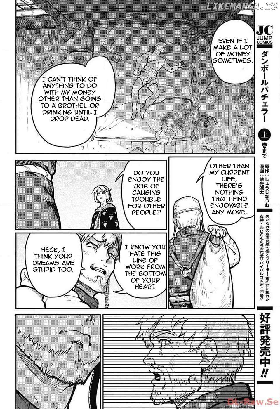 Read The Bugle Call Manga Online