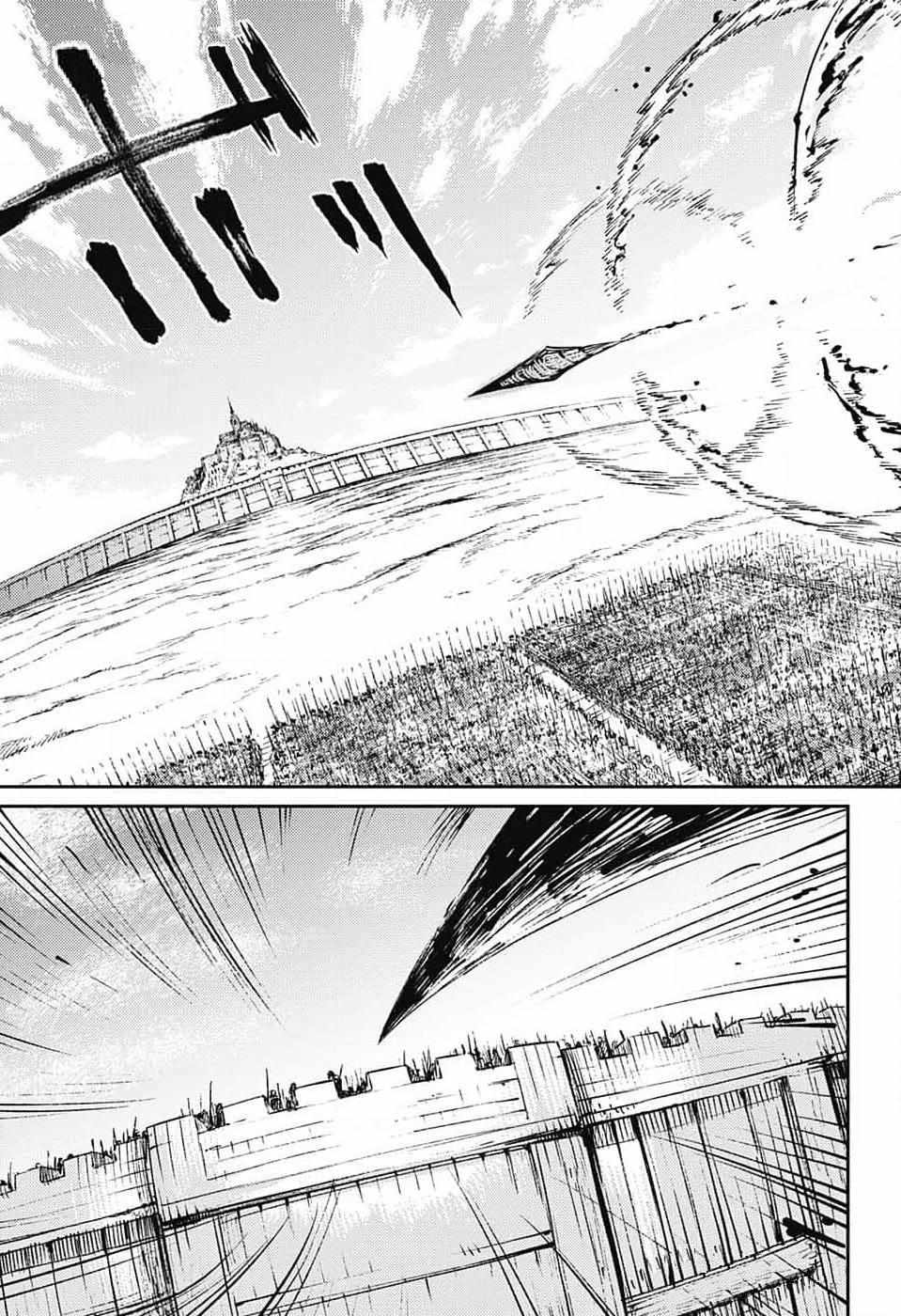 Read The Bugle Call Manga Online