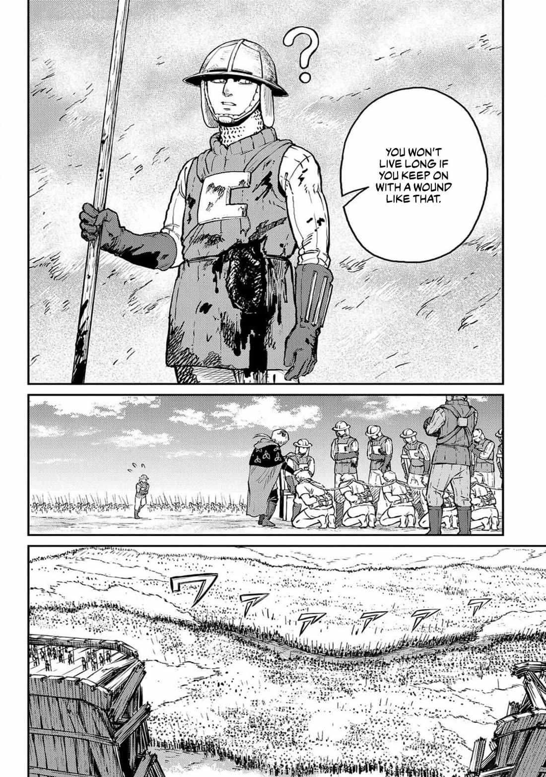 Read The Bugle Call Manga Online
