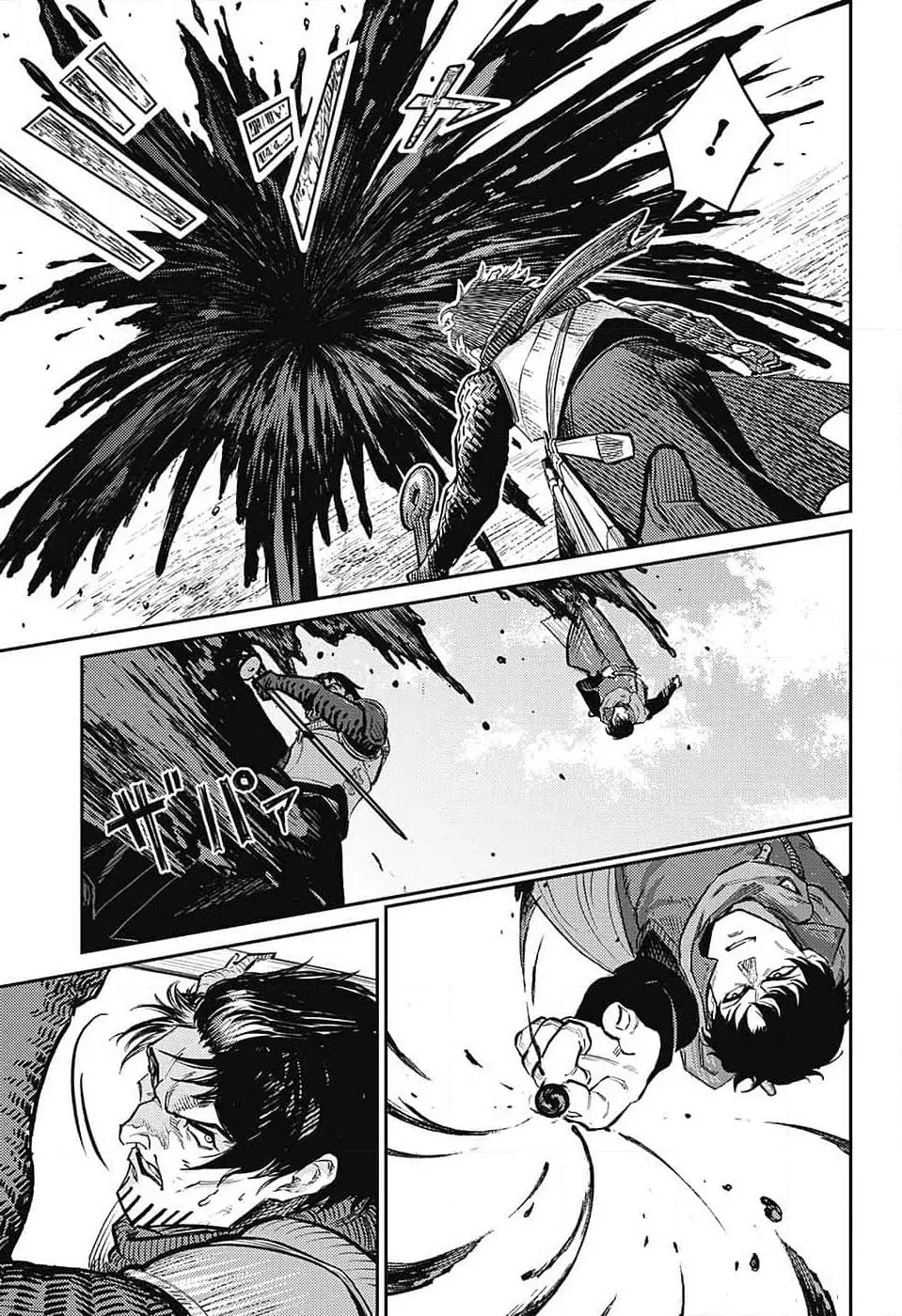 Read The Bugle Call Manga Online