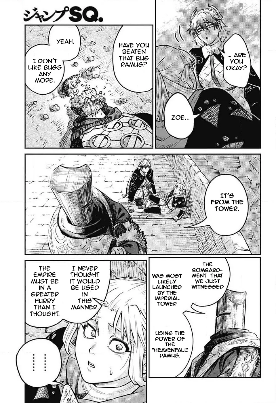 Read The Bugle Call Manga Online