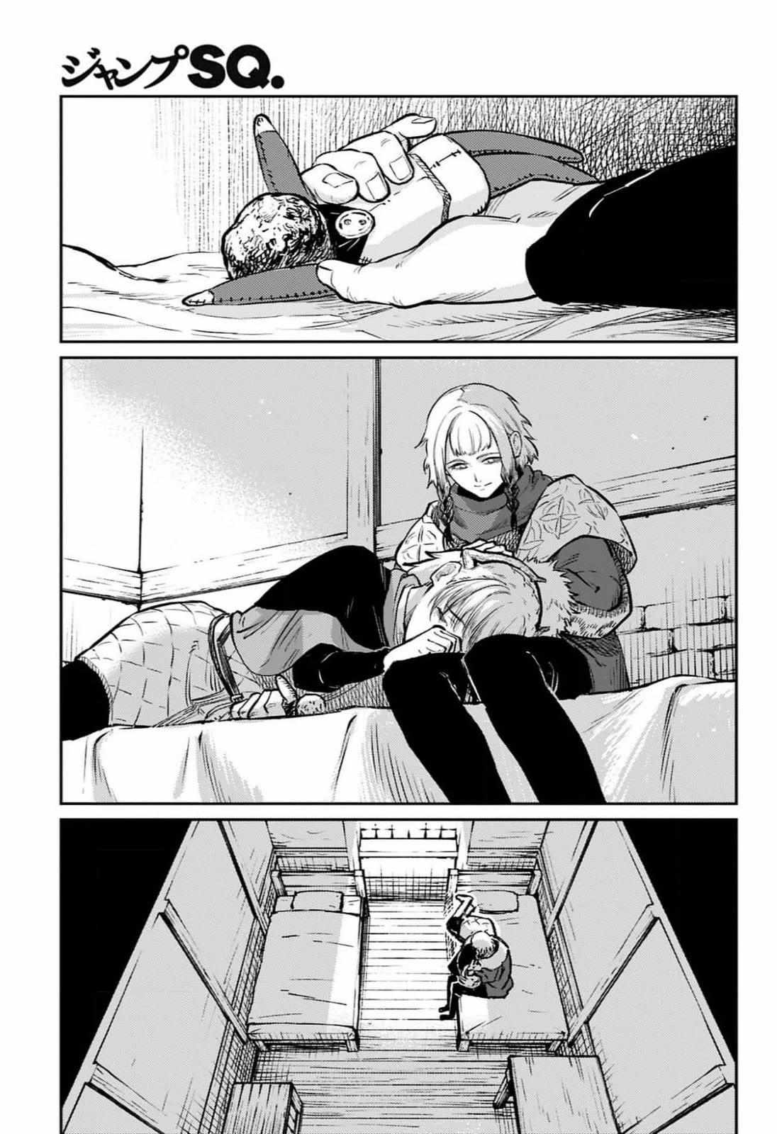 Read The Bugle Call Manga Online