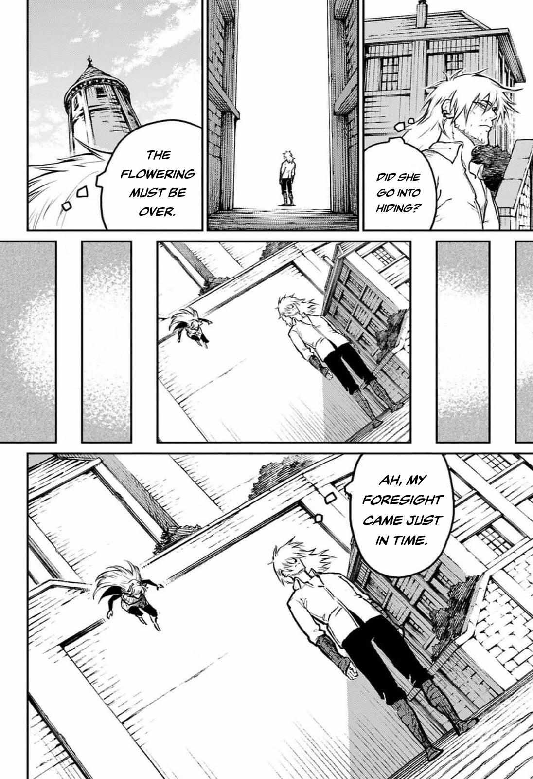 Read The Bugle Call Manga Online