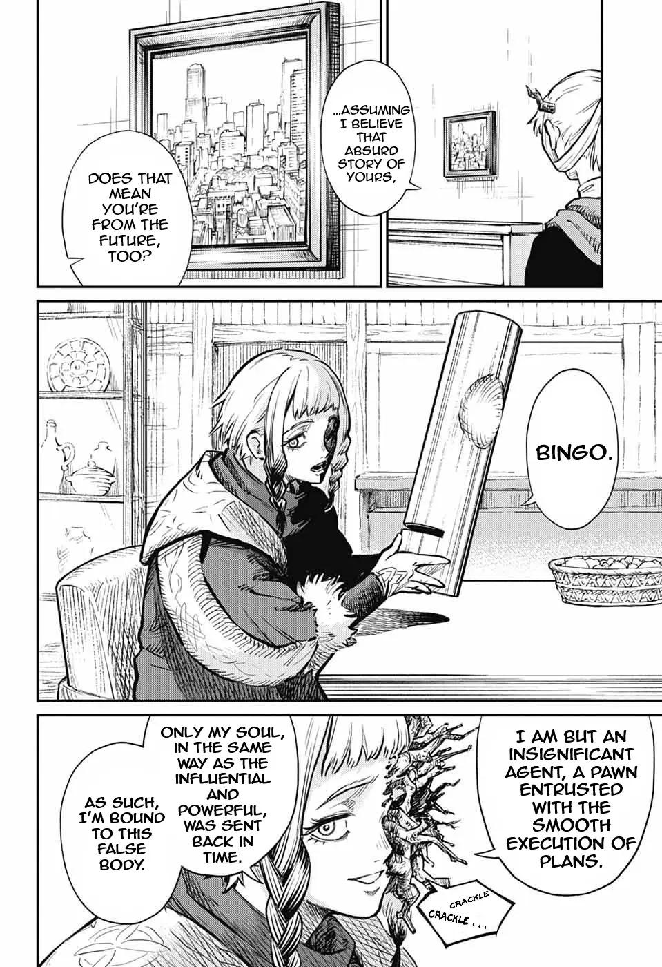 Read The Bugle Call Manga Online
