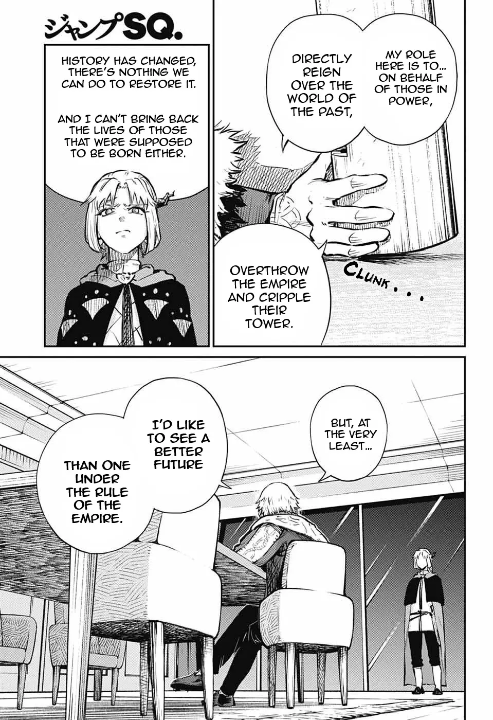 Read The Bugle Call Manga Online