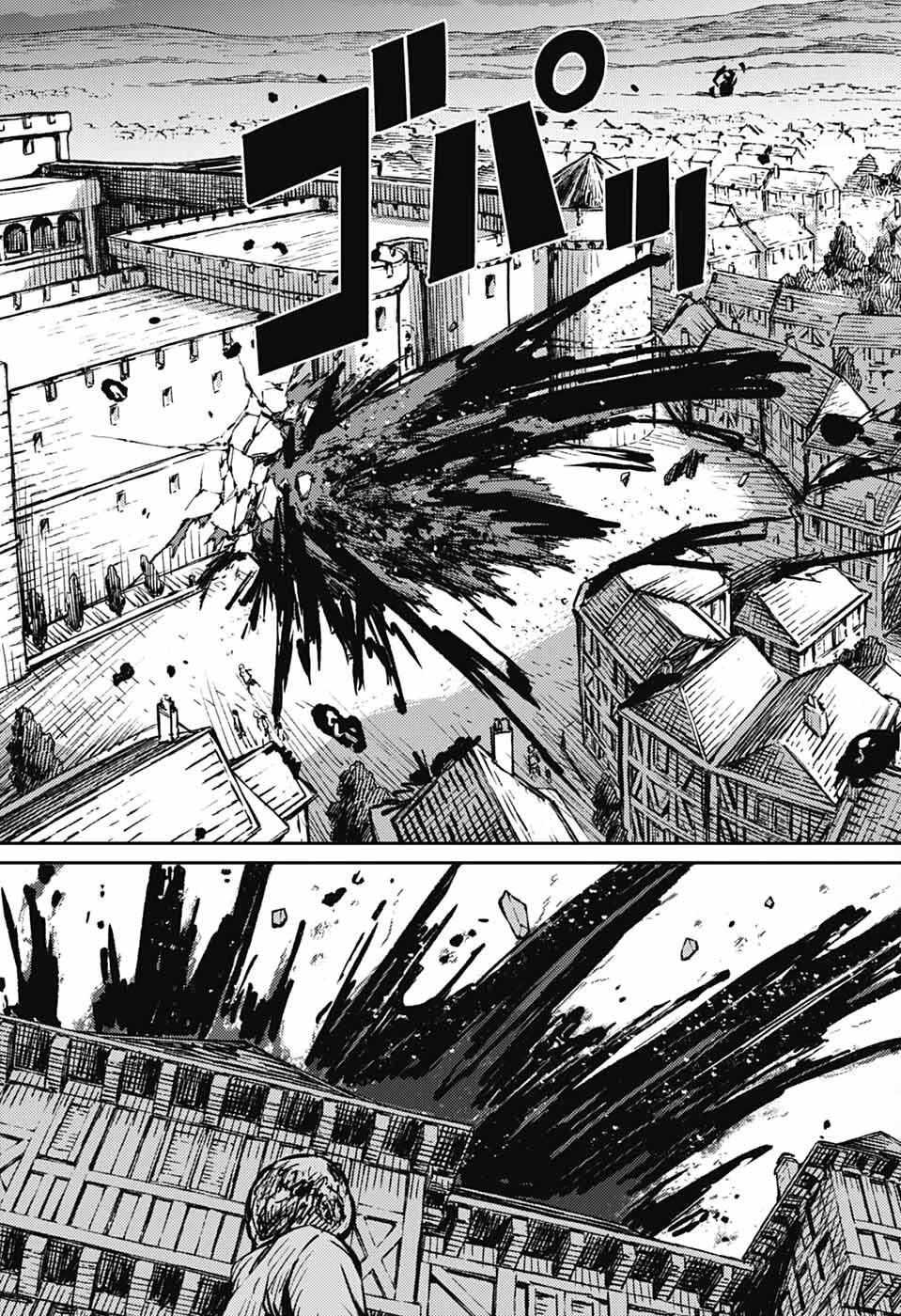Read The Bugle Call Manga Online