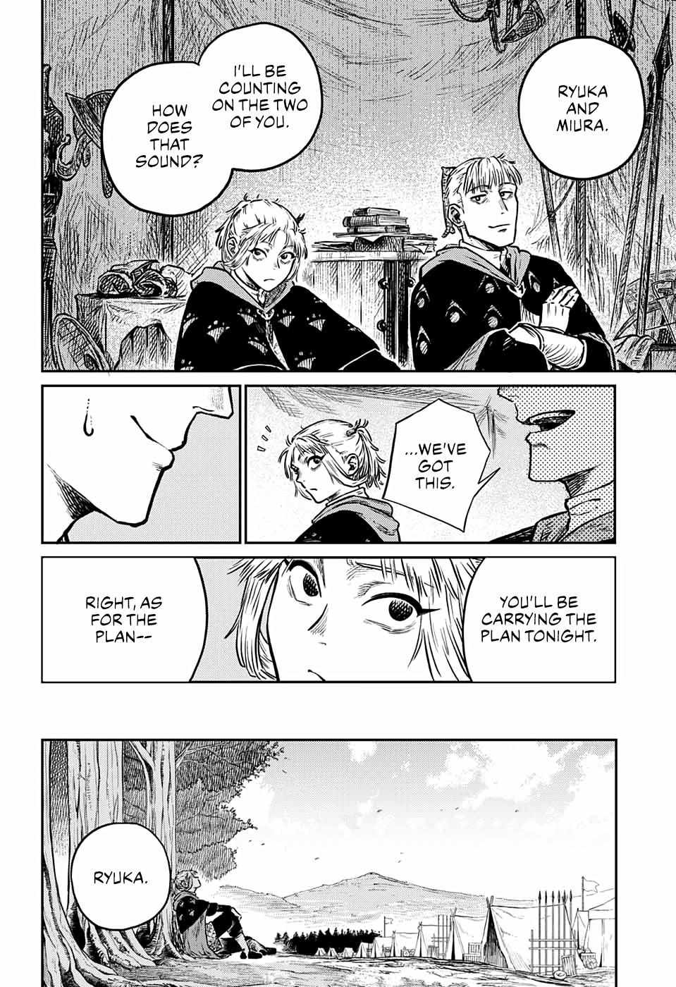 Read The Bugle Call Manga Online