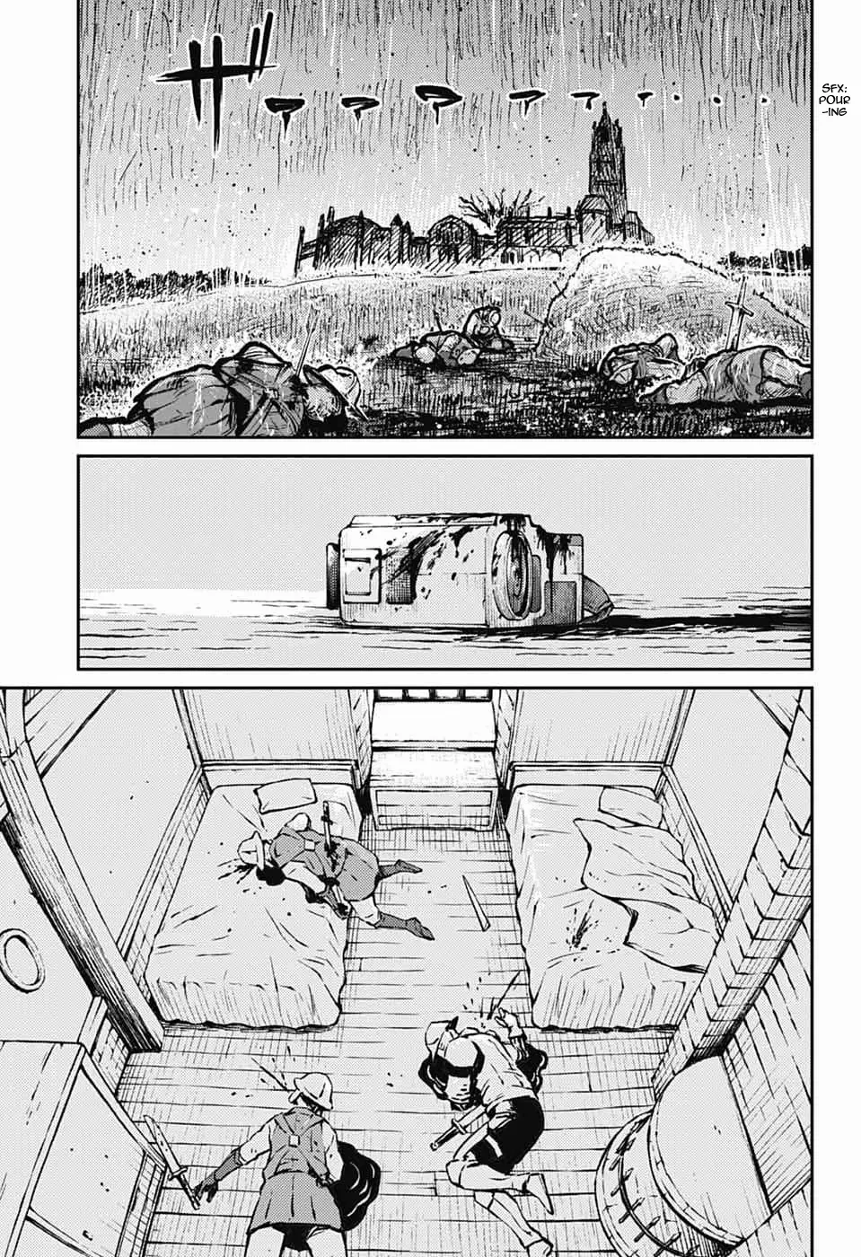 Read The Bugle Call Manga Online